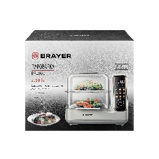 Пароварка BRAYER BR2860 бежевый, 10 л, ярусы - 2, 2050 Вт, электронное