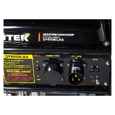 Электрогенератор бензиновый Huter DY6500LXA, 5.5 кВт, 71 дБ, 74 кг