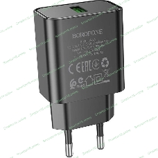 Сетевое зарядное устройство BOROFONE (6974443388541) BA72A Spring 1USB QC3.0 черный