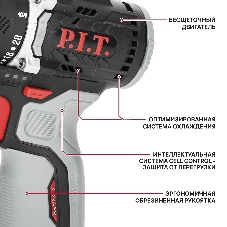 Дрель P.I.T. PBM12K-10B/2 X-DRIVER патрон:быстрозажимной реверс (PBM12K-10B/2)