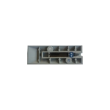 Извещатель охранный ИО 102-20 А2П (2) АТФЕ.425119.133