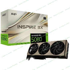 Видеокарта MSI RTX 5080 INSPIRE 3X 16Gb GDDR7 256bit 3xDP HDMI 3FAN RTL