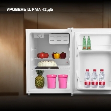 Холодильник Hyundai CO1002 белый однокамерный 65л