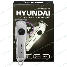 Машинка для стрижки Hyundai H-HC7111 серебристый/черный 3Вт (насадок в компл:3шт)