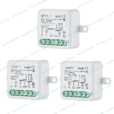 Комплект три умных реле (2 канала без нейтрали) HOMMYN 3RLZBNN02