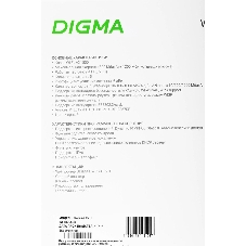 Роутер беспроводной Digma DWR-AX1501 AX1500 10/100/1000BASE-TX черный (упак.:1шт)