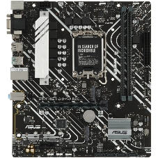 Материнская плата ASUS PRIME H610M-A R2.0, LGA 1700, Intel H610, 2xDDR5, 4xSATA, 2xM.2, 1xPCIe 4.0 x16, 1xPCIe 3.0 x1, 1xVGA, 1xHDMI, 1xDP, 1x1Gb LAN, 1xUSB-A 10Gbps, 4xUSB-A 2.0, 3x3.5 мм, 7.1, mATX