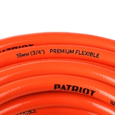 Шланг садовый Patriot, поливочный, PVC-3450, 4 слоя, 3/4 
