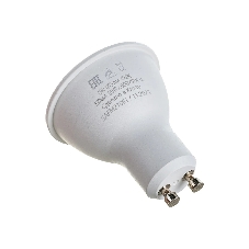Лампа светодиодная SAFFIT SBMR1615 (55222) 15Вт 230В GU10 белый