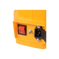 Опрыскиватель аккумуляторный Huter SP-12AC, аккумуляторный, ранцевый, 12л, желтый/черный