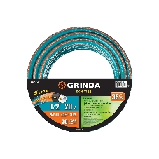 Шланг поливочный GRINDA PROLine EXPERT 5 1/2