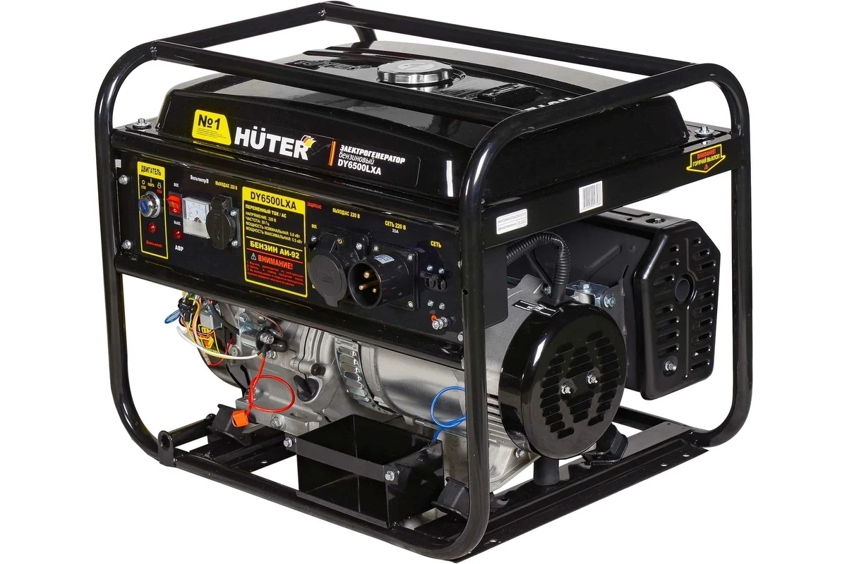 Электрогенератор бензиновый Huter DY6500LXA, 5.5 кВт, 71 дБ, 74 кг