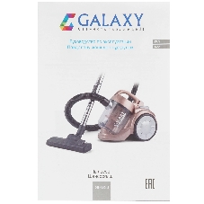 Пылесос Galaxy Line GL 6230 коралловый/черный, 350/1700 Вт, уборка сухая, пылесборник контейнер 2 л
