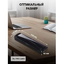 Ламинатор Cactus CS-LAB-M5, 2 вала, A3, 125мкм, 250 мм/мин
