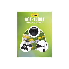 Триммер бензиновый Huter GGT-1500T, 2 л.с.