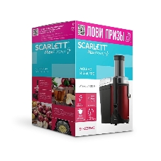 Соковыжималка Scarlett SC-JE50S48 красный, центробежная, 2400 Вт, 1000 мл, механическое