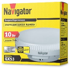 Лампа светодиодная Navigator NLL-GX53-10-230-4K