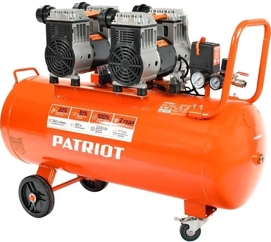 Компрессор поршневой безмасляный Patriot WO 80-360, 360 л/мин, 8 бар, 2200 Вт, 80 л, быстросъем и 