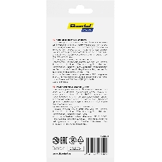 Карандаши цветные Silwerhof Color, двухцветные, 2.8мм, круглый профиль, дерево, ассорти, 24 цвета, коробка с европодвесом (12шт)