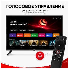 Телевизор AKAI 50