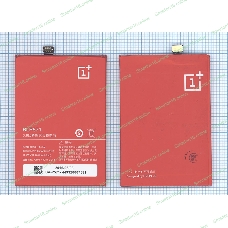 Аккумуляторная батарея BLP571 для OnePlus One