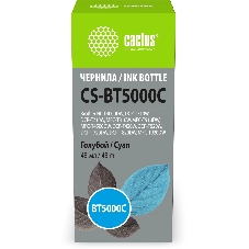 Чернила Cactus CS-BT5000C голубой 48 мл для Brother HL-T4000DW, DCP-T510W, DCP-T710W, MFC-T810W, MFC-T910DW, MFC-T4500DW, DCP-T420W, DCP-T520W, DCP-T720DW, DCP-T820DW, MFC-T920DW