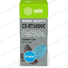 Чернила Cactus CS-BT5000C голубой 48 мл для Brother HL-T4000DW, DCP-T510W, DCP-T710W, MFC-T810W, MFC-T910DW, MFC-T4500DW, DCP-T420W, DCP-T520W, DCP-T720DW, DCP-T820DW, MFC-T920DW