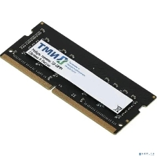 Оперативная память ТМИ, DDR4, 8Gb, 3200MHz, CL22, SO-DIMM, OEM
