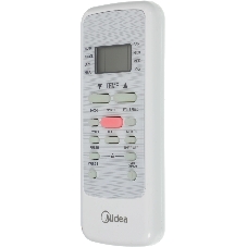 Кондиционер мобильный MIDEA MPPHA-07CRN7-Q