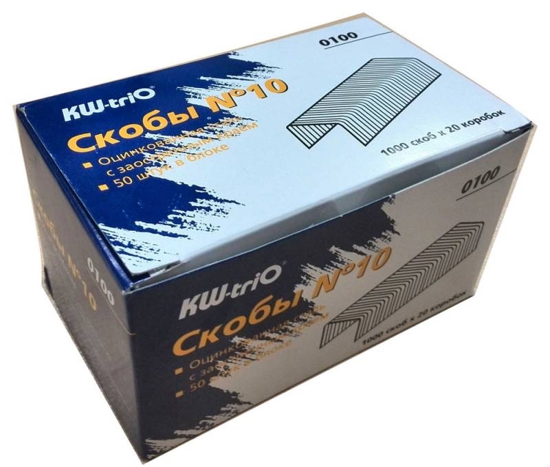 Скобы KW-trio 0100/20 N10 для степлера упаковка 20 шт