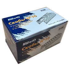 Скобы KW-trio 0100/20 N10 для степлера упаковка 20 шт Скобы KW-trio 0100/20 N10 для степлера упаковка 20 шт