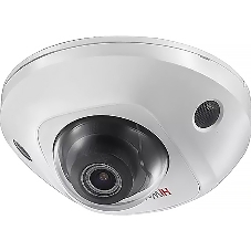 Видеокамера IP HiWatch DS-I259M(C) (2.8 мм) 2.8-2.8мм цветная