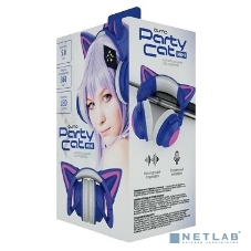 Гарнитура Party Cat mini ВТ 0050 (фиолетово-голубые) c подсветкой накладная Bluetooth