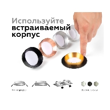 Корпус светильника C6514 SGR серый песок D80*H25mm MR16 GU5.3