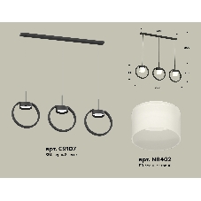 Светильник Ambrella light XB9107155/3 SBK/FR черный песок/белый матовый GX53 (C9107, N8402)