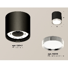 Светильник Ambrella Light XS8142003 SBK/PSL черный песок/серебро полированное GX53 (C8142, N8118)