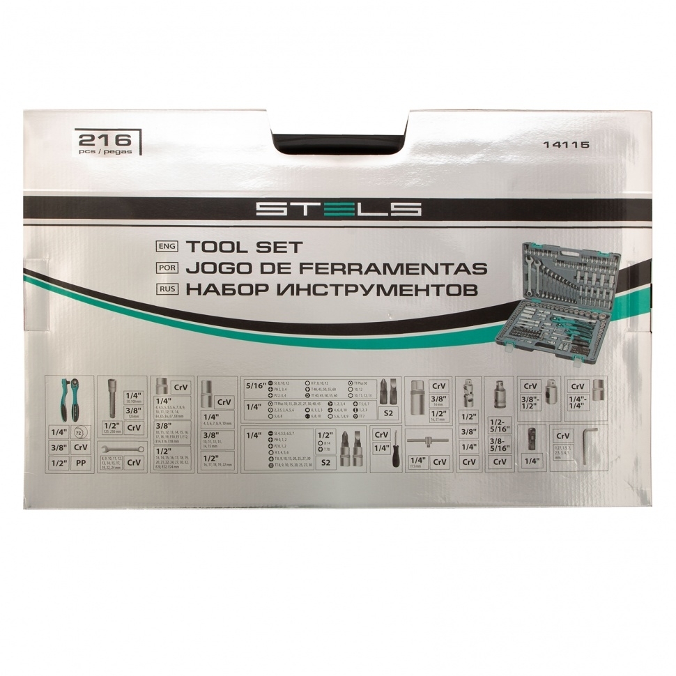 Набор инструментов STELS 141151/4'' 3/8'' 1/2'' cr-v s2 усиленный кейс 216 предм.