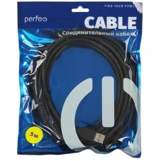 Кабель PERFEO USB2.0 A вилка - А розетка, 5 м (U4505)