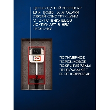 Инсталляция с унитазом комплект BAU NEO 6 в 1: унитаз подвесной безободковый торнадо Bau Dream 51х35, быстросъемное сиденье микролифт, кнопка смыва BAU Dream, черный матовый