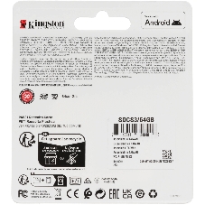 Флеш карта Kingston Canvas Select Plus microSDXC 64Gb C10 SDCS3/64Gb