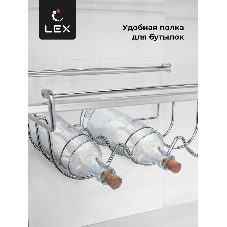 Холодильник LEX LCD450BmID синий металлик трехкамерный 288/129л морозилка снизу, No Frost, Side-by-Side