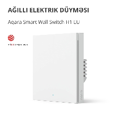 Выключатель умный одноклавишный Aqara Smart Wall Switch H1 (WS-EUK01)