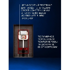 Комплект BAU 6 в 1: рамная инсталляция BAU NEO 45, унитаз подвесной безободковый вихревой со скрытым сливом Bau Dream Hurricane3, сиденье дюропласт микролифт, кнопка смыва BAU Stil , белый глянец