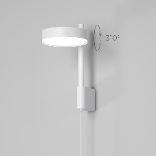 Светильник настенный светодиодный Tobi LED 4000K 40129/LED белый