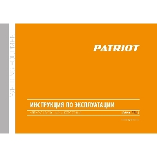 Полуавтомат сварочный инверторный WMA 155 M
