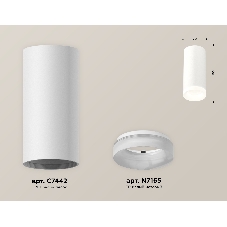 Светильник Ambrella Light XS7442015 SWH/FR белый песок/белый матовый MR16 GU5.3 (C7442, N7165)