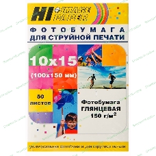 Бумага Hi-Black A21071 Фотобумага глянцевая односторонняя (Hi-image paper) 10x15, 150 г/м, 50 л. (H150-4R-50)