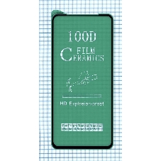 Керамическая пленка (стекло) для Xiaomi Redmi K30 Pro черный Керамическая пленка (стекло) для Xiaomi Redmi K30 Pro черный