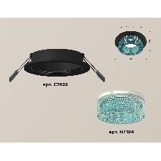 Комплект встраиваемого светильника Ambrella light XC7622023 SBK/BL черный песок/голубой MR16 GU5.3 (C7622, N7194)