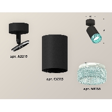 Светильник Ambrella Light XM6313004 SBK/BL черный песок/голубой MR16 GU5.3 (A2210, C6313, N6153)